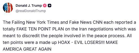 توییت ترامپ1