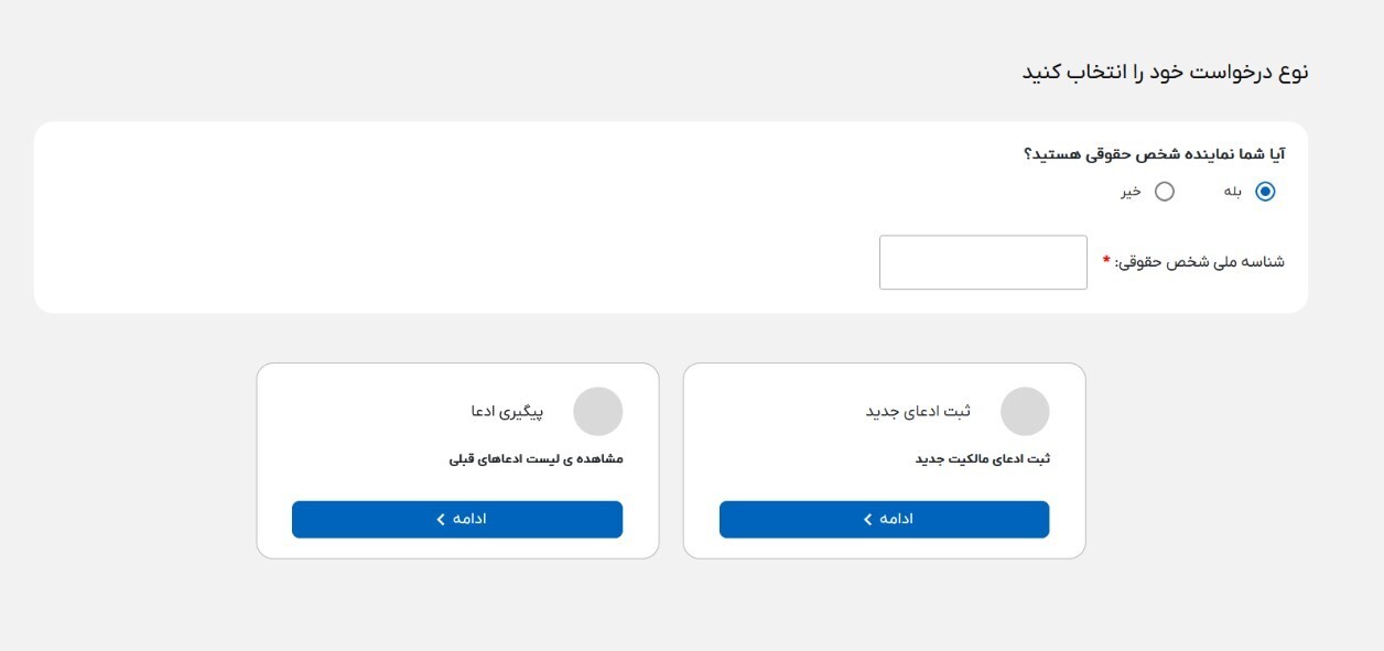 1093868_399