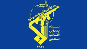 توقیف دو کشتی متخلف در تنگه هرمز توسط سپاه