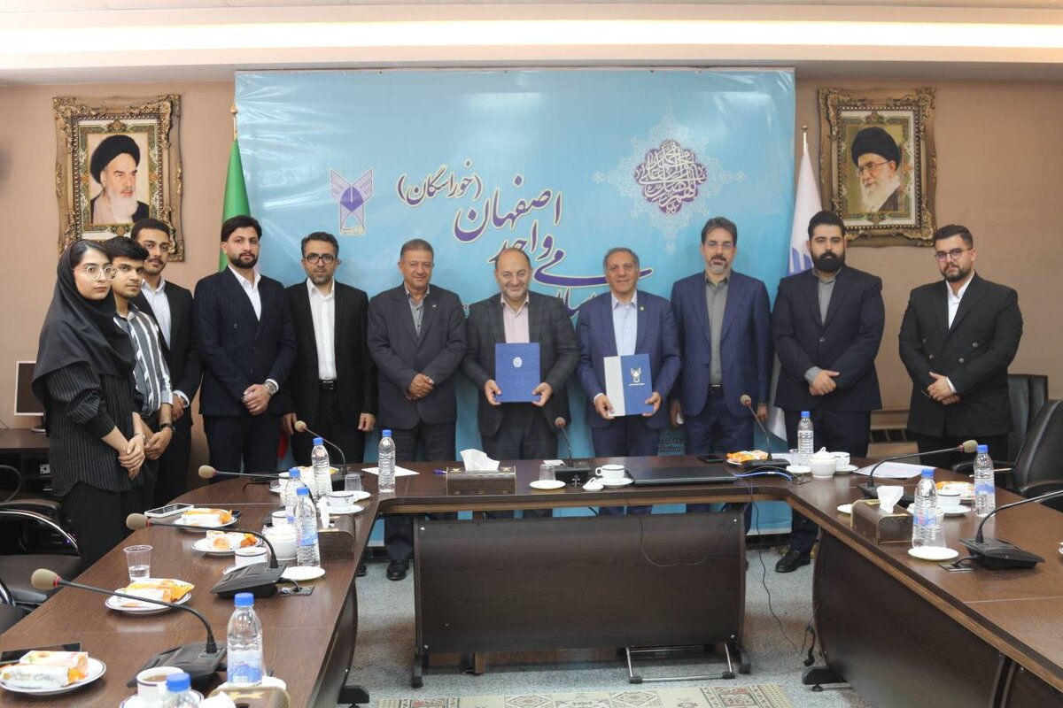 کانون وکلای اصفهان و دانشگاه آزاد، موت کورت مشترک برگزار می‌کنند