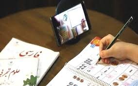 تداوم آموزش‌های غیرحضوری تمامی دانش‌آموزان تا آخر فروردین