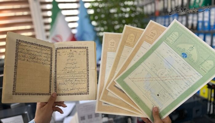 رئیس کانون سردفتران: افراد نیازمند از تخفیف و معافیت هزینه تنظیم اسناد بهره‌مند می‌شوند/ بیش از ۱۵ سامانه در فرایند تنظیم یک سند رسمی فعال است