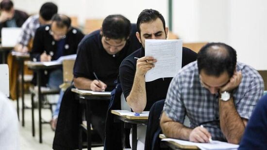 زمان ثبت‌نام و برگزاری آزمون وکالت و کارشناسی رسمی قوه قضاییه در سال ۱۴۰۵