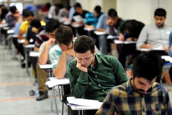 پارادوکسِ «امتحانِ عادی» در «سالِ بحرانی»
