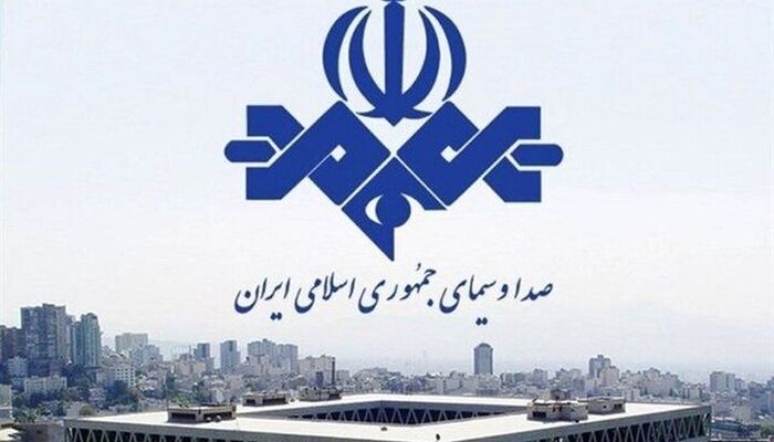 حکم عجیب ۳۶۰۰ میلیارد تومانی صداوسیما علیه آپارات

