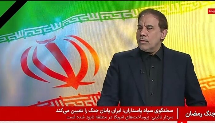 جزییات مرخصی و آزادی زندانیان در شرایط جنگی