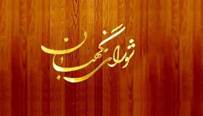 بلاتکلیف گذاشتن زمین مردم، خلاف شرع است؛ در صورت ضرورت، خسارت مالک باید جبران شود