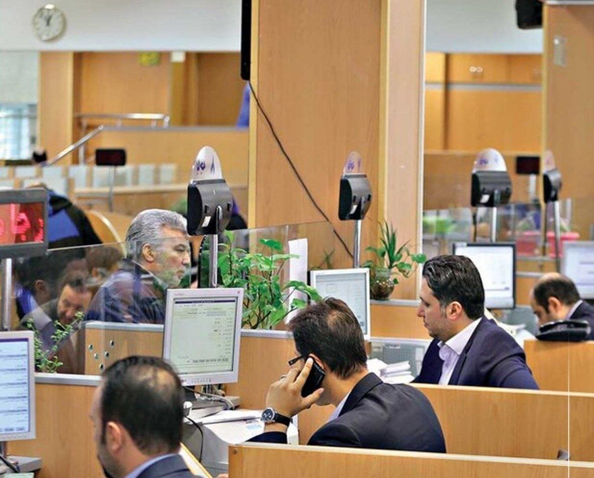 نحوه فعالیت بانک‌های کشور از فردا