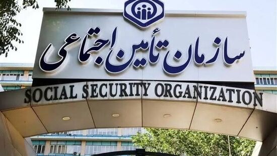 محاسبه حقوق بازنشستگی بر مبنای ۲ سال آخر خدمت از عوامل ناترازی صندوق‌های بیمه