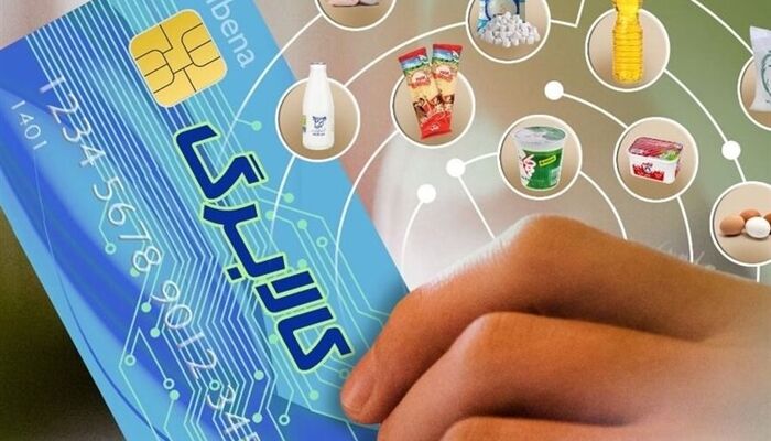 آغاز مرحله دهم کالابرگ الکترونیکی برای ۸۷ میلیون نفر از امروز
