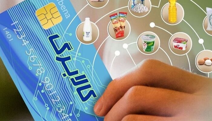 آغاز مرحله دهم کالابرگ الکترونیکی برای ۸۷ میلیون نفر از امروز