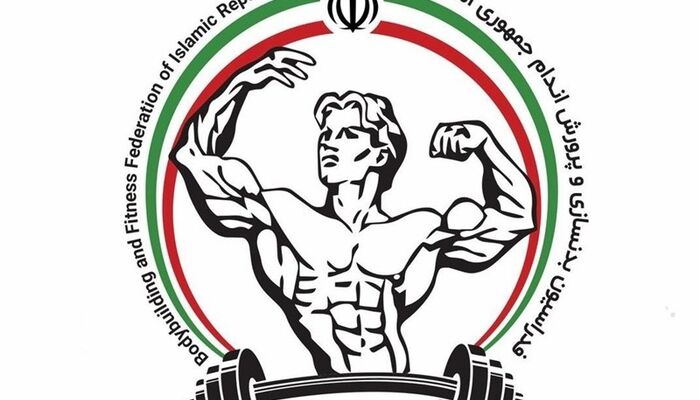 ابطال نتایج انتخابات فدراسیون بدنسازی و پرورش با شکایت رئیس سابق
