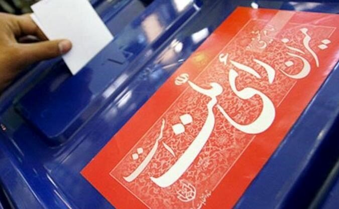12 فروردین، روز یادآوری حق تعیین سرنوشت