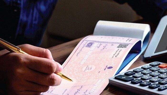 رأی وحدت رویه شماره ۸۷۲ و تحول مفهوم استقلال مسئولیت امضاکنندگان اسناد تجاری؛ تحلیلی بر مبنای تفکیک منشأ تعهد