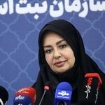 «مادر سند» چیست و چگونه می‌توان آن را پیدا کرد؟
