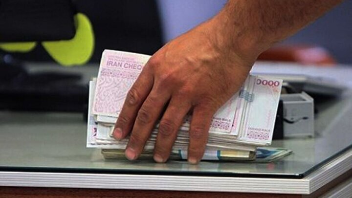 بازنشستگان منتظر واریزی ۶۰.۰۰۰.۰۰۰ تومانی باشند