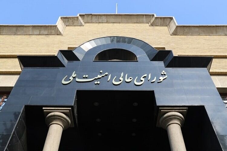 بیانیه شُعام: مذاکرات با بی‌اعتمادی کامل به آمریکا آغاز می‌شود