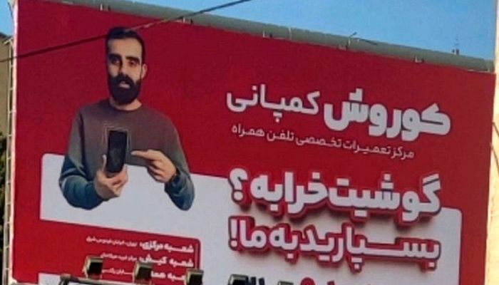 مشکلات اقتصادی، ضعف سواد مالی و طمع‌کاری؛ علت اصلی کلاهبرداری‌های گسترده