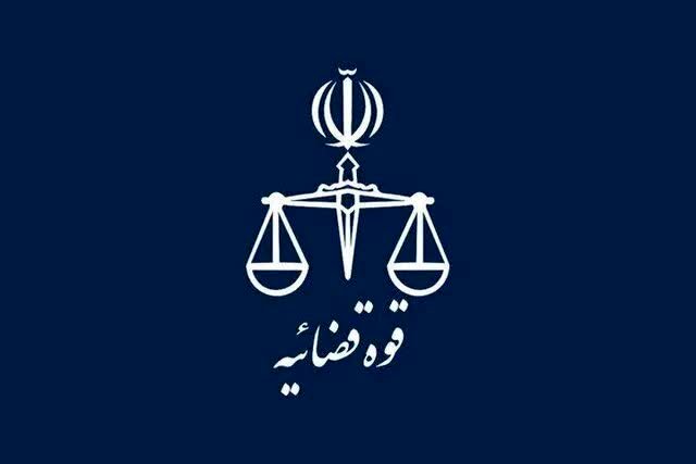 ورود دادگستری استان تهران به مقابله با احتکار و گران‌فروشی