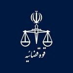 ورود دادگستری استان تهران به مقابله با احتکار و گران‌فروشی