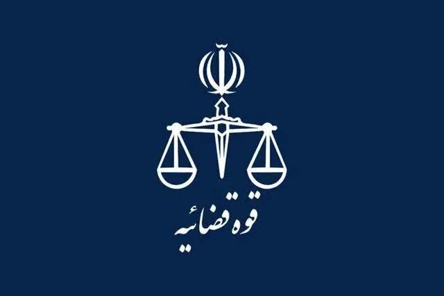 ورود دادگستری استان تهران به مقابله با احتکار و گران‌فروشی