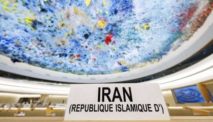تصویب قطعنامه ضد ایرانی در شورای حقوق بشر سازمان ملل