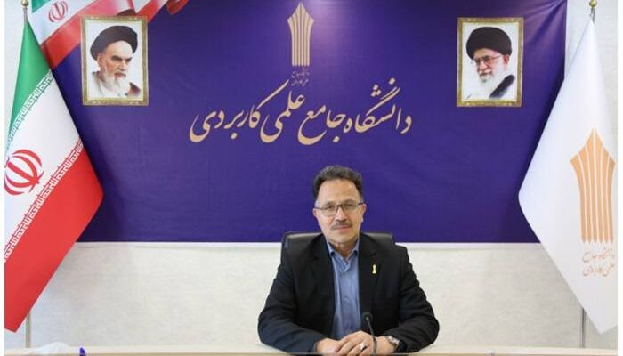 اعلام زمان ثبت درخواست انتقال دانشجویان دانشگاه جامع علمی‌کاربردی
