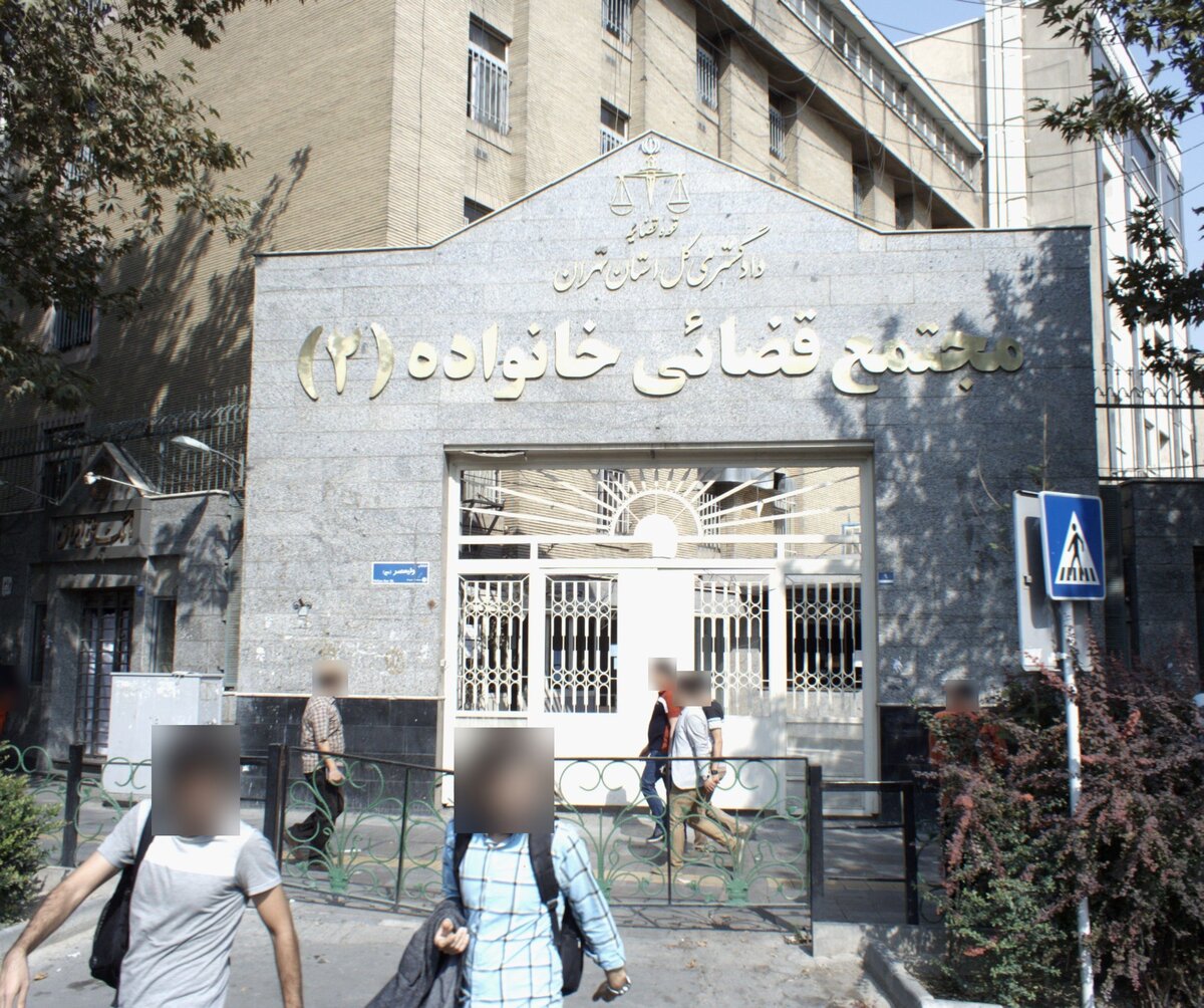 جنگ چه اثری بر حل اختلافات خانوادگی در دادگاه دارد؟