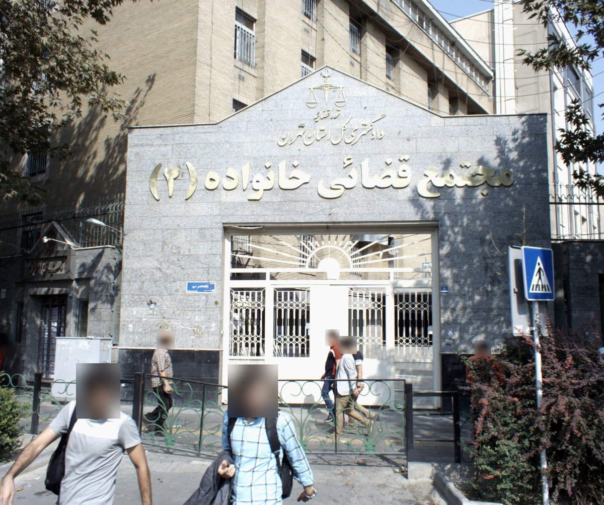 جنگ چه اثری بر حل اختلافات خانوادگی در دادگاه دارد؟