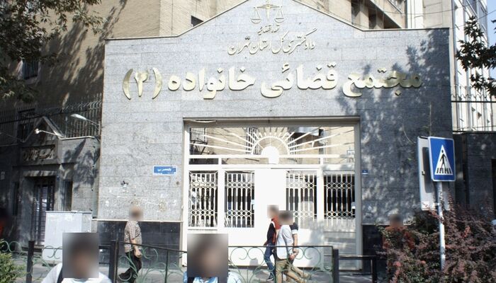 جنگ چه اثری بر حل اختلافات خانوادگی در دادگاه دارد؟