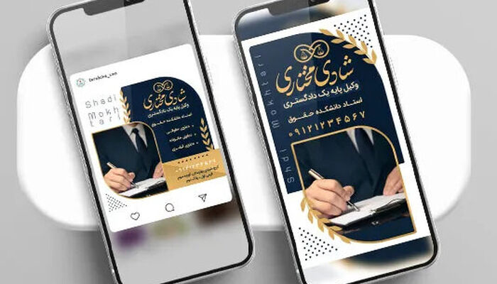 تبلیغات وکلا از تبلیغ با مایوی شنا در کنار استخر تا انتشار عکس رستورانی باموکلان؛ چه تبلیغی رفتار خلاف شان وکالت است؟