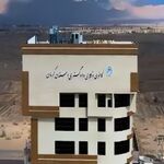 افزایش صلاحیت مالی کارآموزان وکالت در کرمان