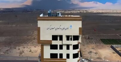 افزایش صلاحیت مالی کارآموزان وکالت در کرمان