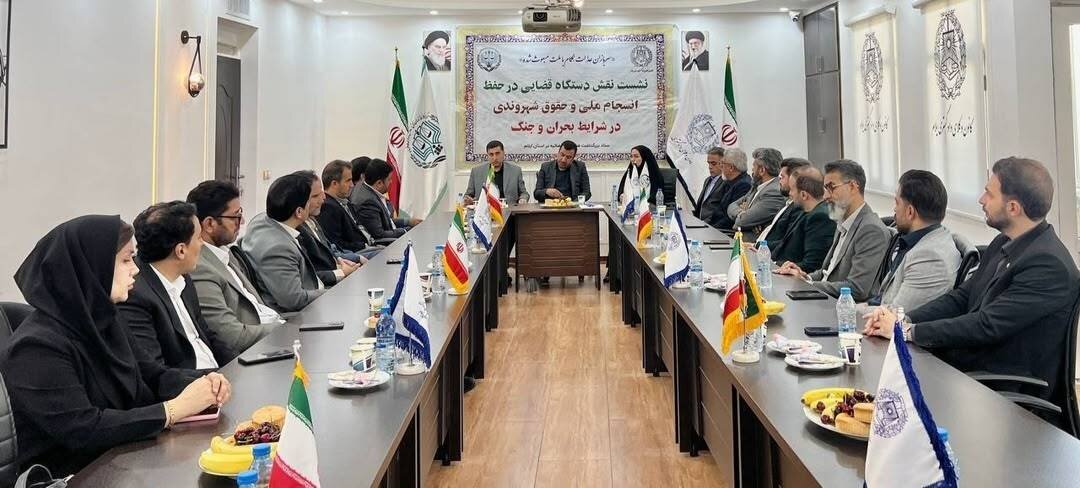 یک‌چهارم وکلای کانون ایلام در تمدید پروانه وکالت خود با مشکل مواجه هستند