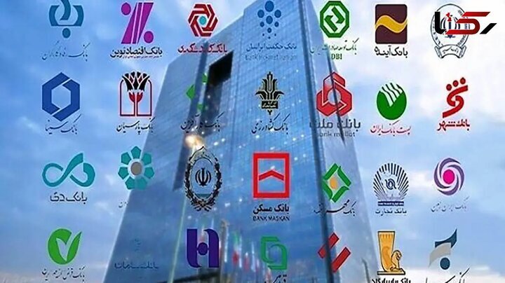 وزیر اقتصاد با عزل خسروشاهی و انتصاب سرپرست بیمه مرکزی خلاف قانون عمل کرد
