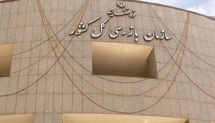 بانک‌ها حق ندارند به بهانه حوزه جغرافیایی شعبه وام ندهند؛ مطالبه وثایق مازاد ممنوع!