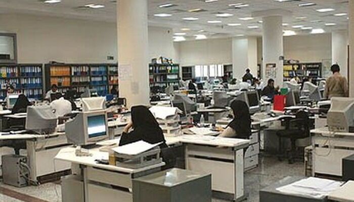 آغاز به کار ادارات استان تهران با حضور ۲۰ درصدی کارکنان/متن بخشنامه