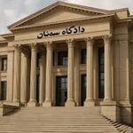 «شوق زندگی» به دنبال قطع چرخه تکرار جرم و آسیب‌های اجتماعی