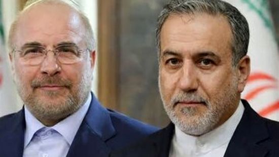 بازگشت هیئت مذاکره کننده کشورمان از قطر 