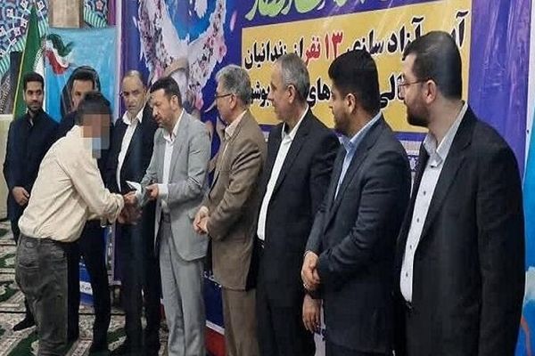 گلریزان بوشهری‌ها برای زندانیان مهریه