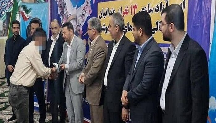 گلریزان بوشهری‌ها برای زندانیان مهریه