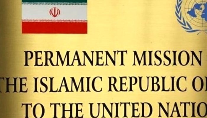 هشدار نمایندگی ایران به کشورهای حامی اقدامات آمریکا
