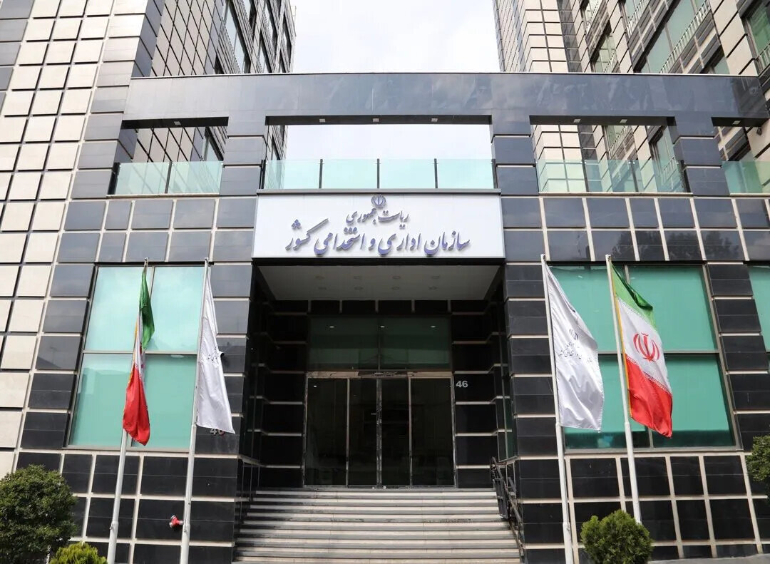 شیوه دورکاری کارمندان دولت تغییر می‌کند