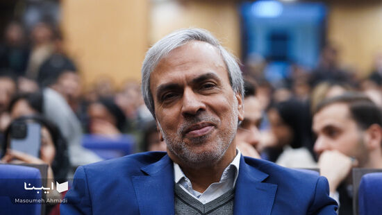 استاد برجسته حقوق: بعد از ۲۰ سال با چشمانی اشک‌بار به آرزویم رسیدم