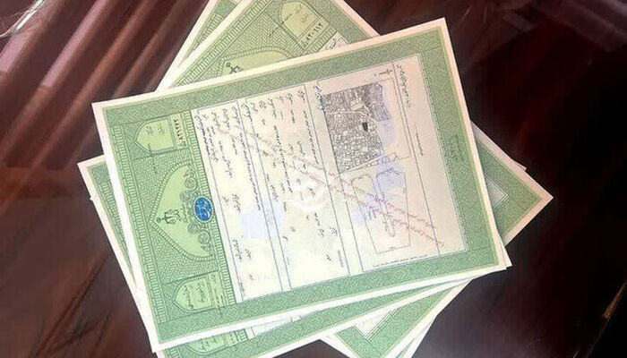 چهار مسیر قانونی برای معامله املاک دارای سند سبز
