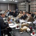 معیارهای جدید شناسایی دعاوی مالی از غیرمالی؛ گزارش یک نشست علمی