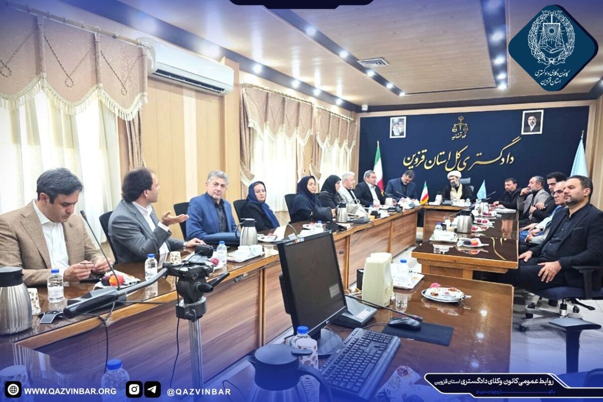 رئیس کل دادگستری قزوین: دو سوم پرونده‌های محاکم ماهیت حقوقی دارد
