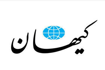 حمله شریعتمداری به ظریف به‌خاطر پیشنهاد صلح: چرا نسخه تسلیم می‌پیچی؟