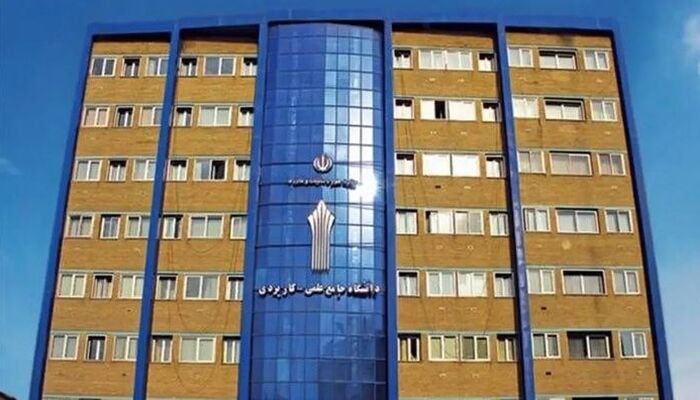 ثبت درخواست انتقال دانشجویان علمی‌کاربردی آغاز شد