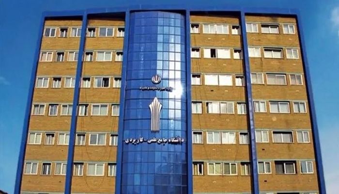ثبت درخواست انتقال دانشجویان علمی‌کاربردی آغاز شد